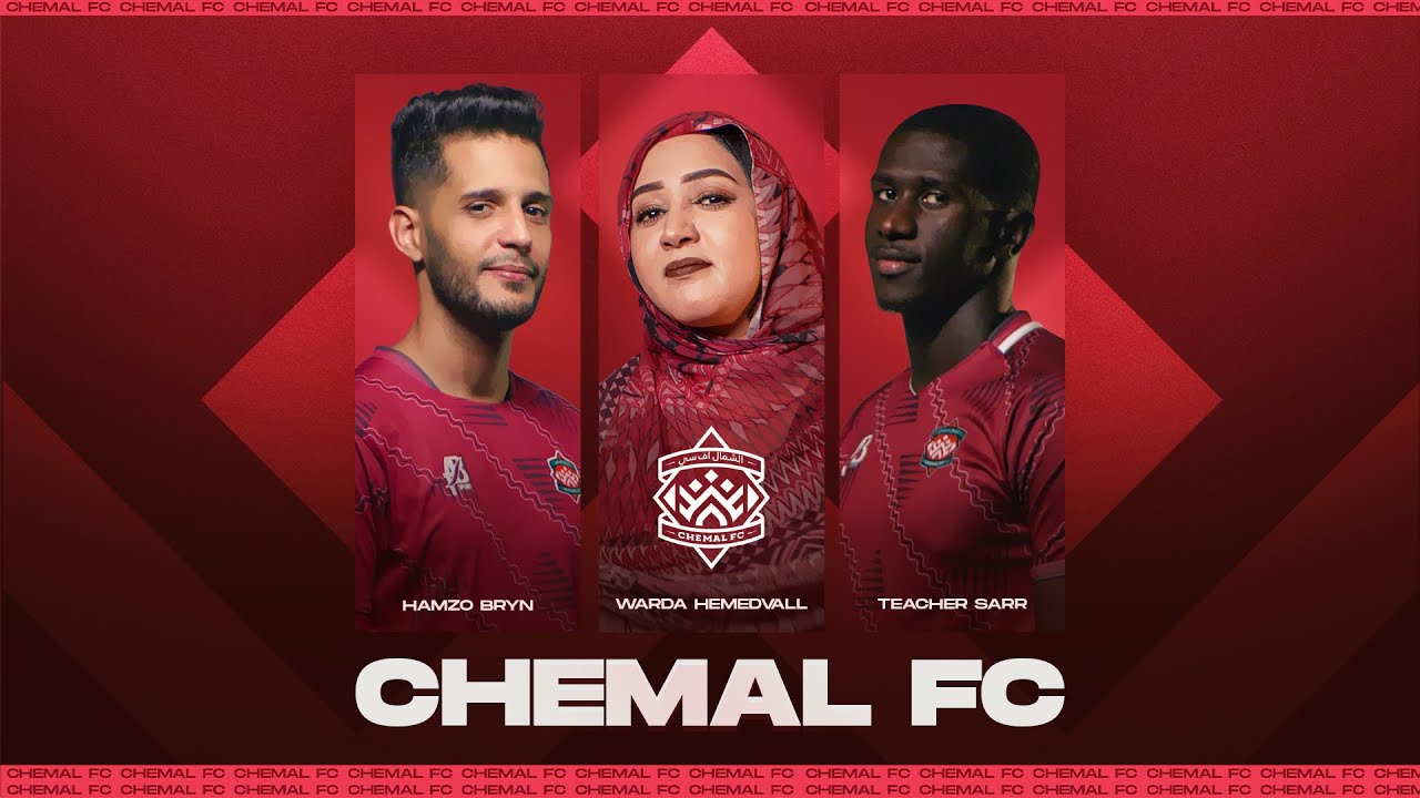 Hamzo Bryn Feat Warda Hemed Vall & Teacher Sarr- CHEMAL FC || الشمال اف سي