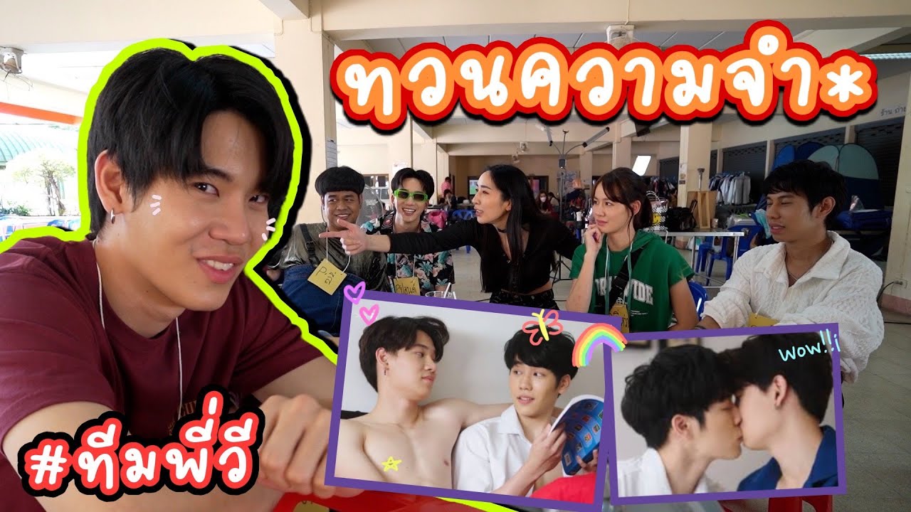 [Eng Sub] EP134  