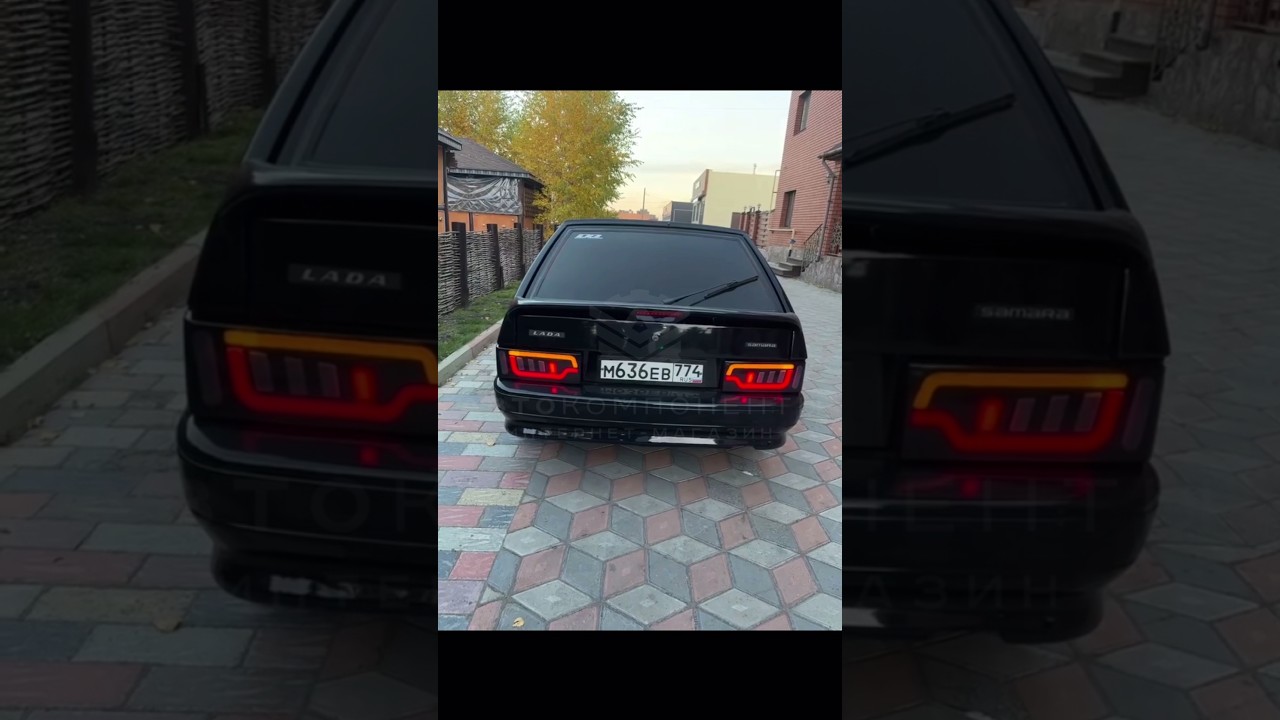 🔥ФОНАРИ ОРЛИНЫЙ ГЛАЗ ВАЗ 2108-2114 ТЁМНЫЕ🔥#ваз #лада #2108 #2114 #тюнинг
