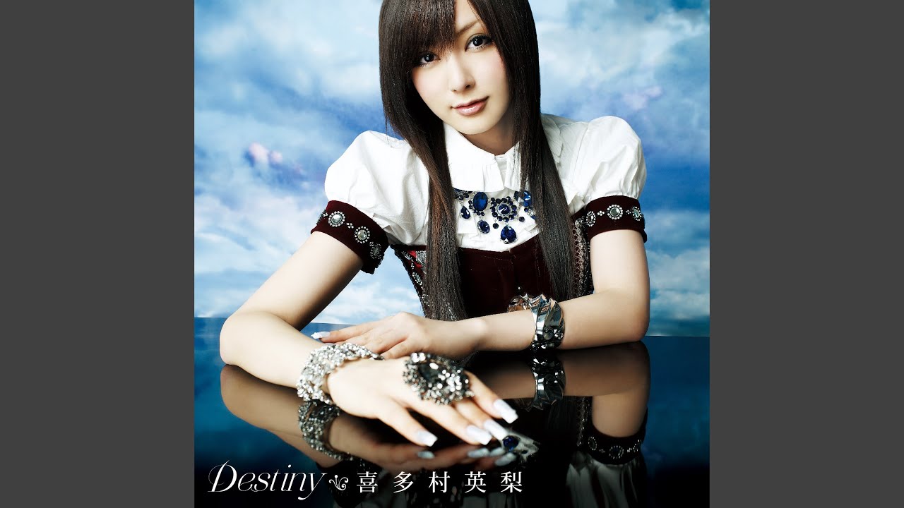 Destiny