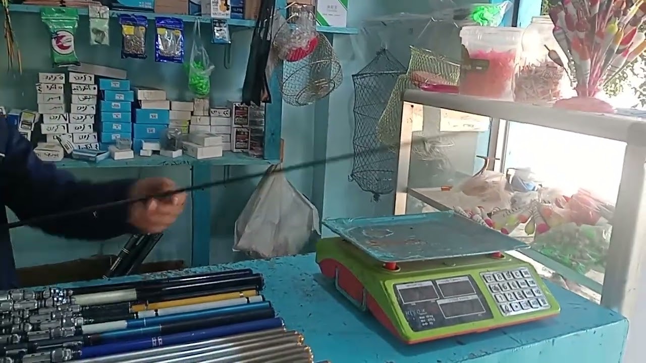 ٢ ديسمبر ٢٠٢٤