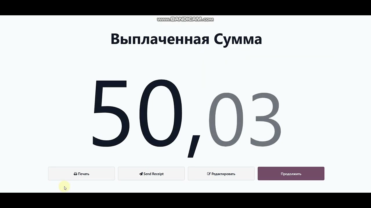 Дарси 3 Нуктаи савдо ОДОО