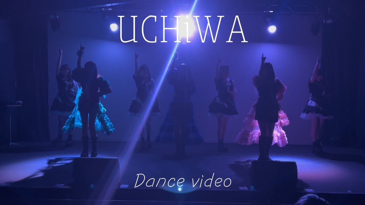 【MEiSM】UCHiWA 🏮👘✨本人たちで踊ってみた【オリ曲】