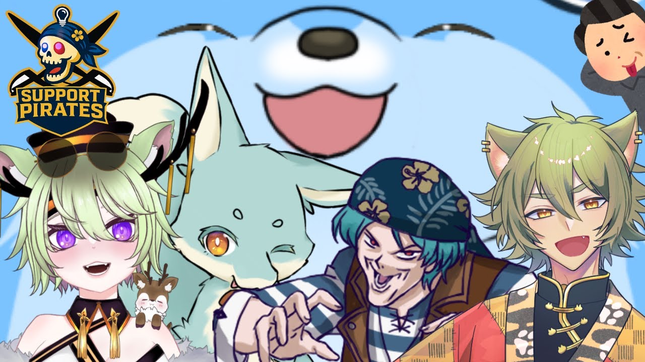 【ポケモンユナイト】鯖対抗戦本番！【対抗戦】