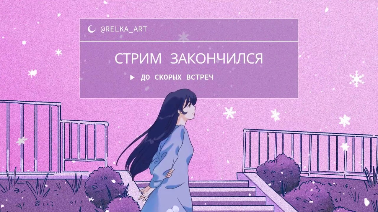 соревнования угольных генераторов ⚙ Satisfactory