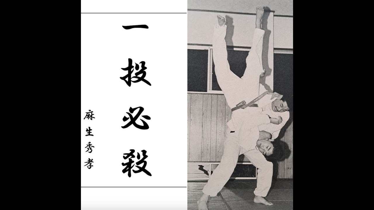 6 Distinguishing Features of Submission Arts Wrestling
