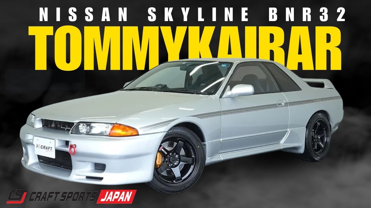 【Nissan Skyline  GT-R BNR32 Tommykaira R】Introducing vehicles for sale.