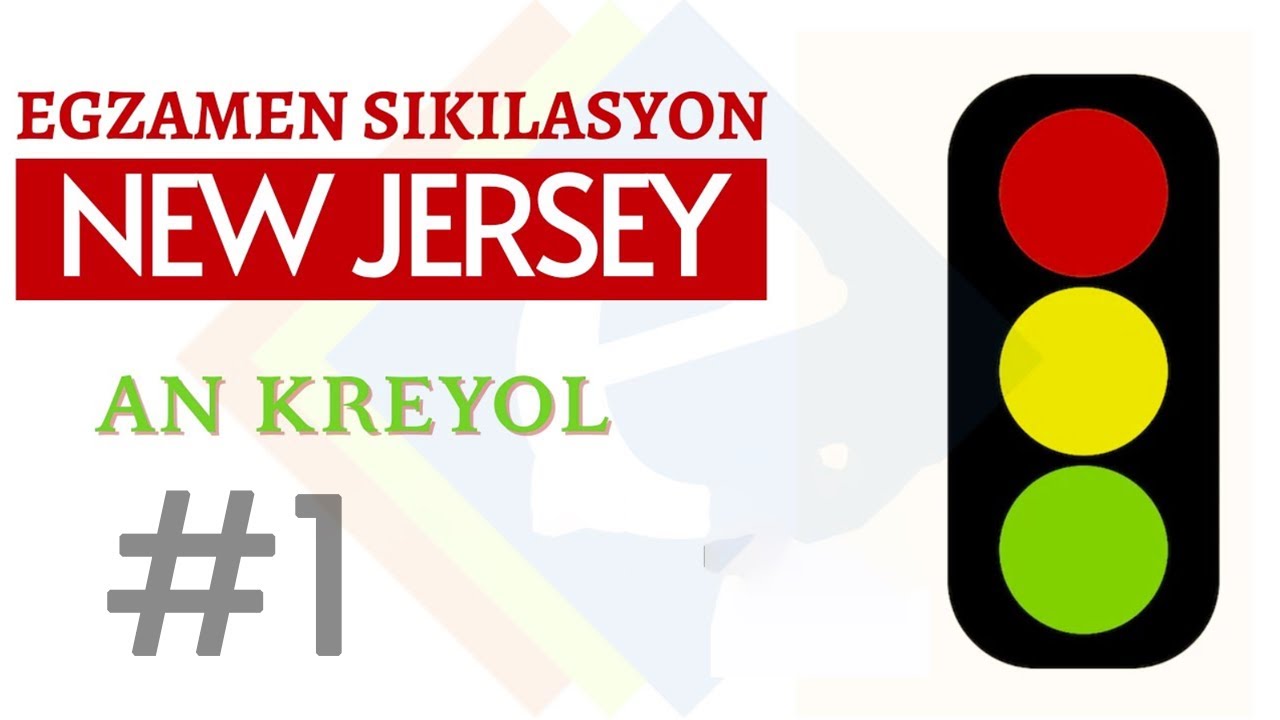 Tès sikilasyon nan New Jersey an kreyol 2023 #1