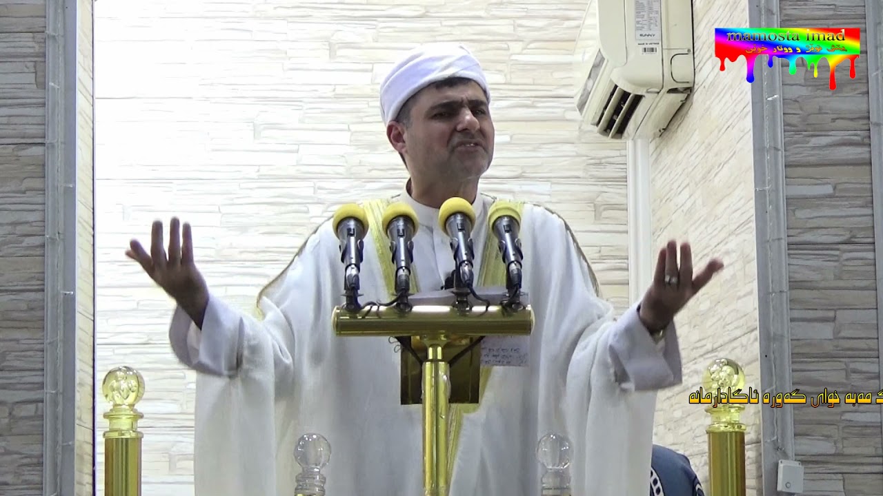 دڵ تەنگ مەبە خوای گەورە ئاگادارمانە