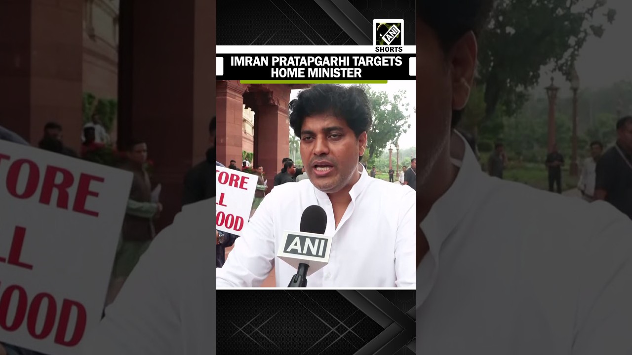 Congress MP Imran Pratapgarhi demands Home Minister's statement in Parliament