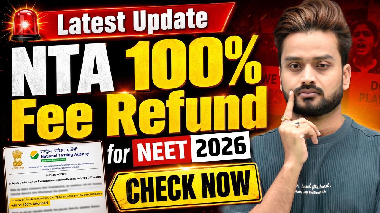 RE-NEET 2026 Latest Update 🚨 | NEET 2026 FEE Refund Policy 🧾 | NTA 100% Fees Refund Confirmed?