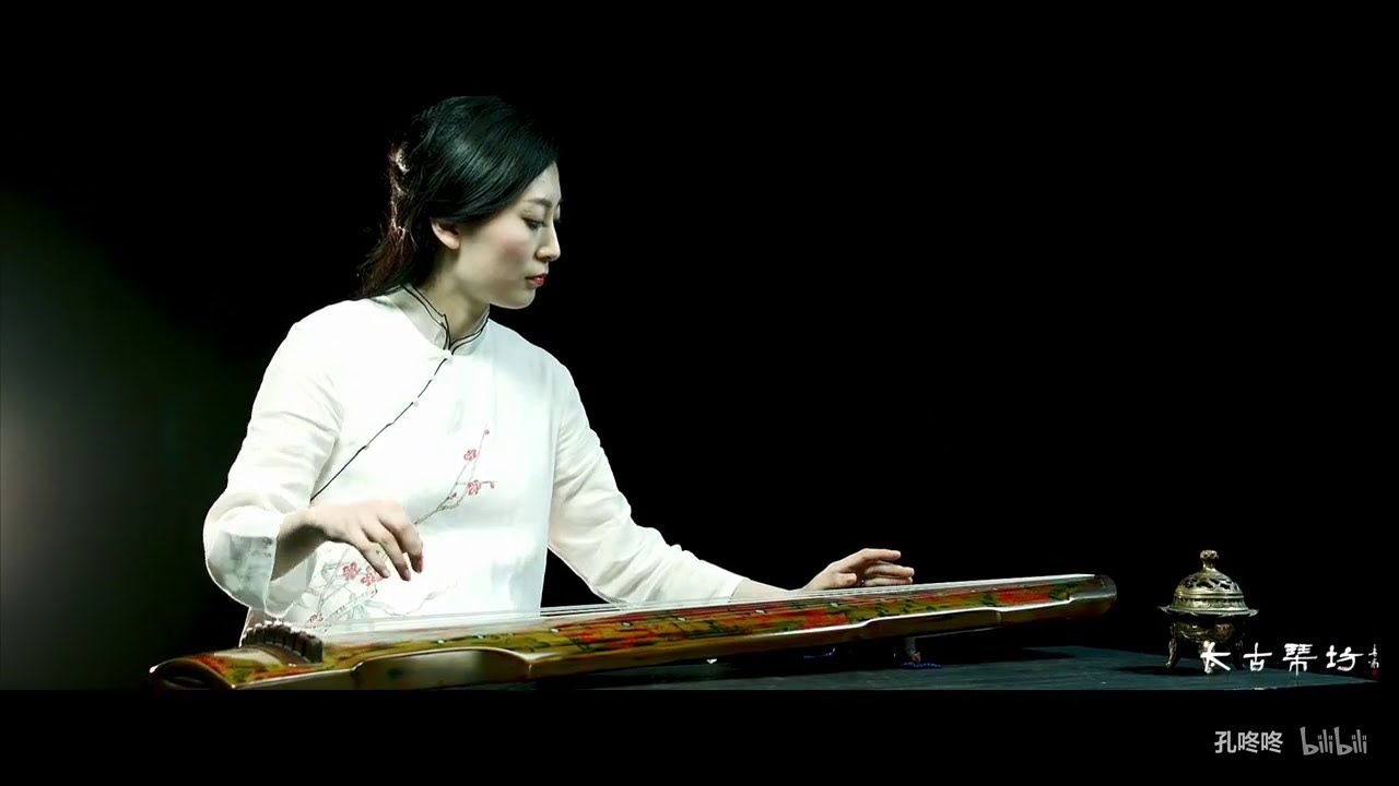 潇湘水云 | 古琴：孔子文