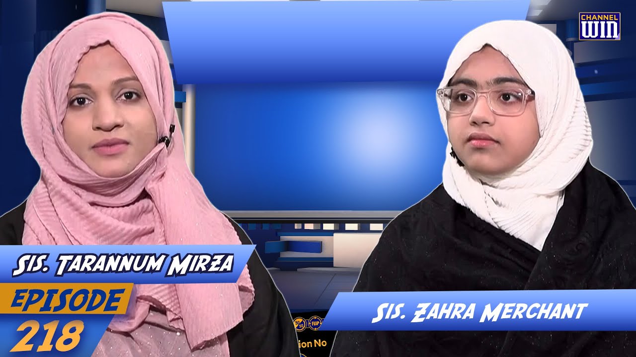 Sawalon Ka Safar || Episode 218 || Season 03 || Zahra Merchant (Mumbai) || Anchor Tarannum Mirza