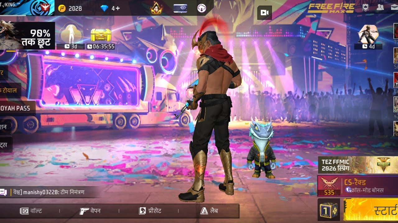 Free Fire India live stream CS vs BR