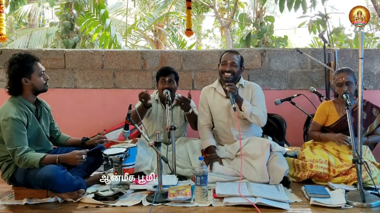 Pichi Poo Maalai Tharam | Amman Bhakthi  Bhajan Song