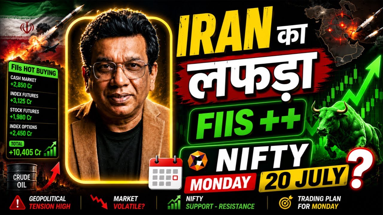 Nifty prediction and Banknifty analysis for tomorrow