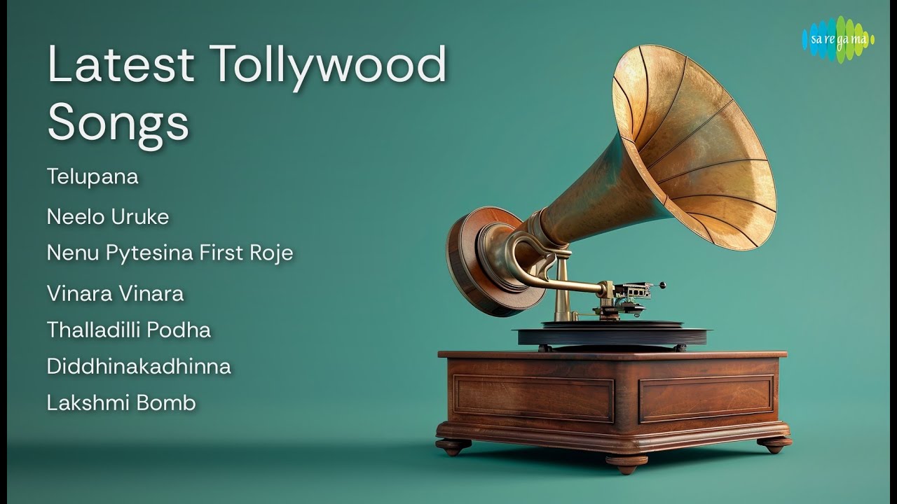 Aparna Nandan | Telupana | Neelo Uruke | Nenu Pytesina First Roje