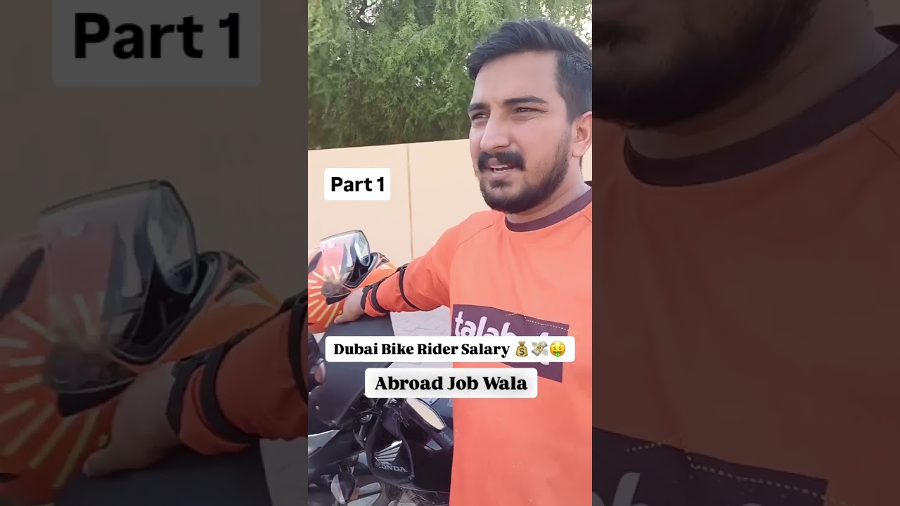 Dubai Bike Rider Salary ll Food Delivery Job In Dubai ll Abroad Job Wala