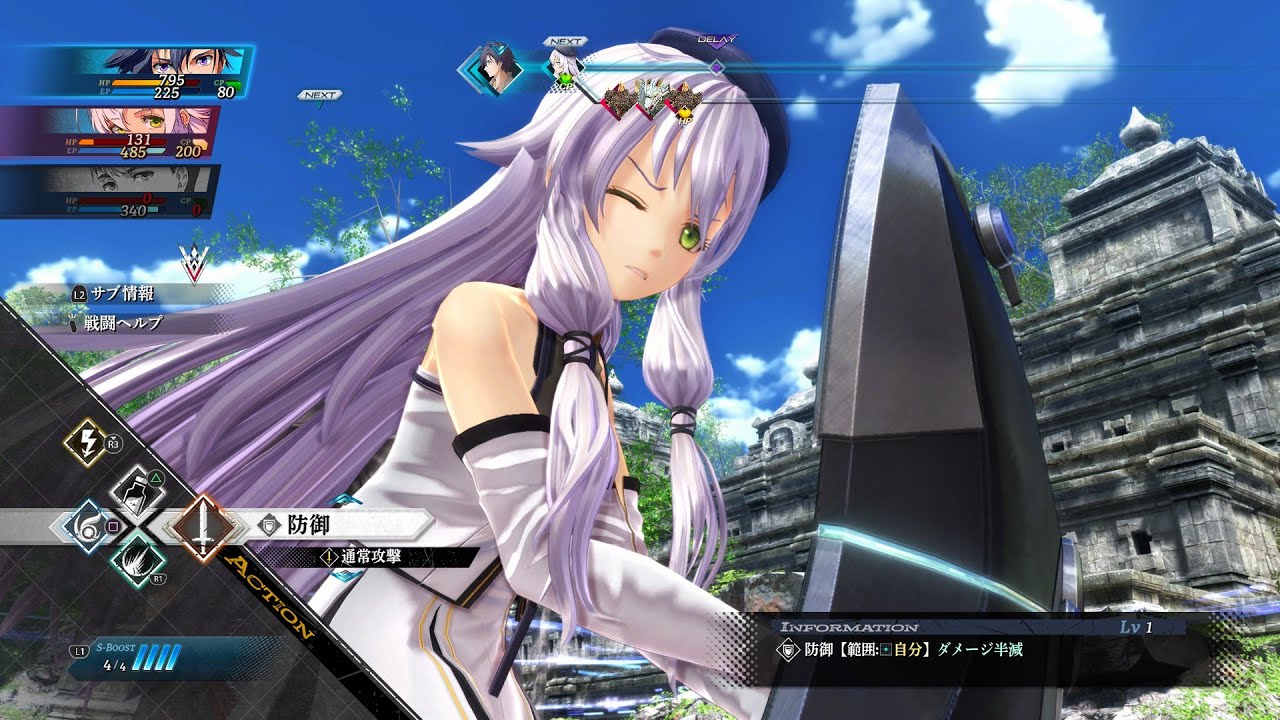 VR魔獣に挑むも歯が立たないアルティナ【リョナ/ryona】界の軌跡 Demo版