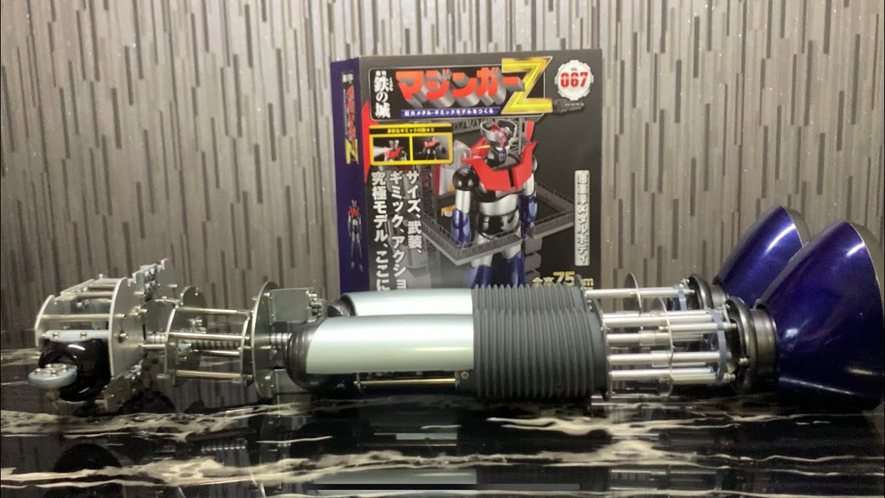 Hachette Mazinger Z Vol.67 Review