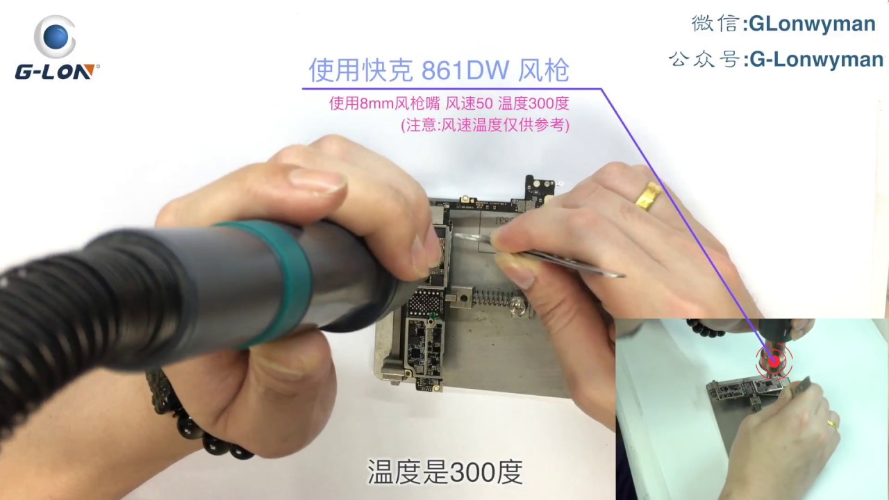 iPhone 7 Plus change the CPU & Baseband CPU and Hard disk