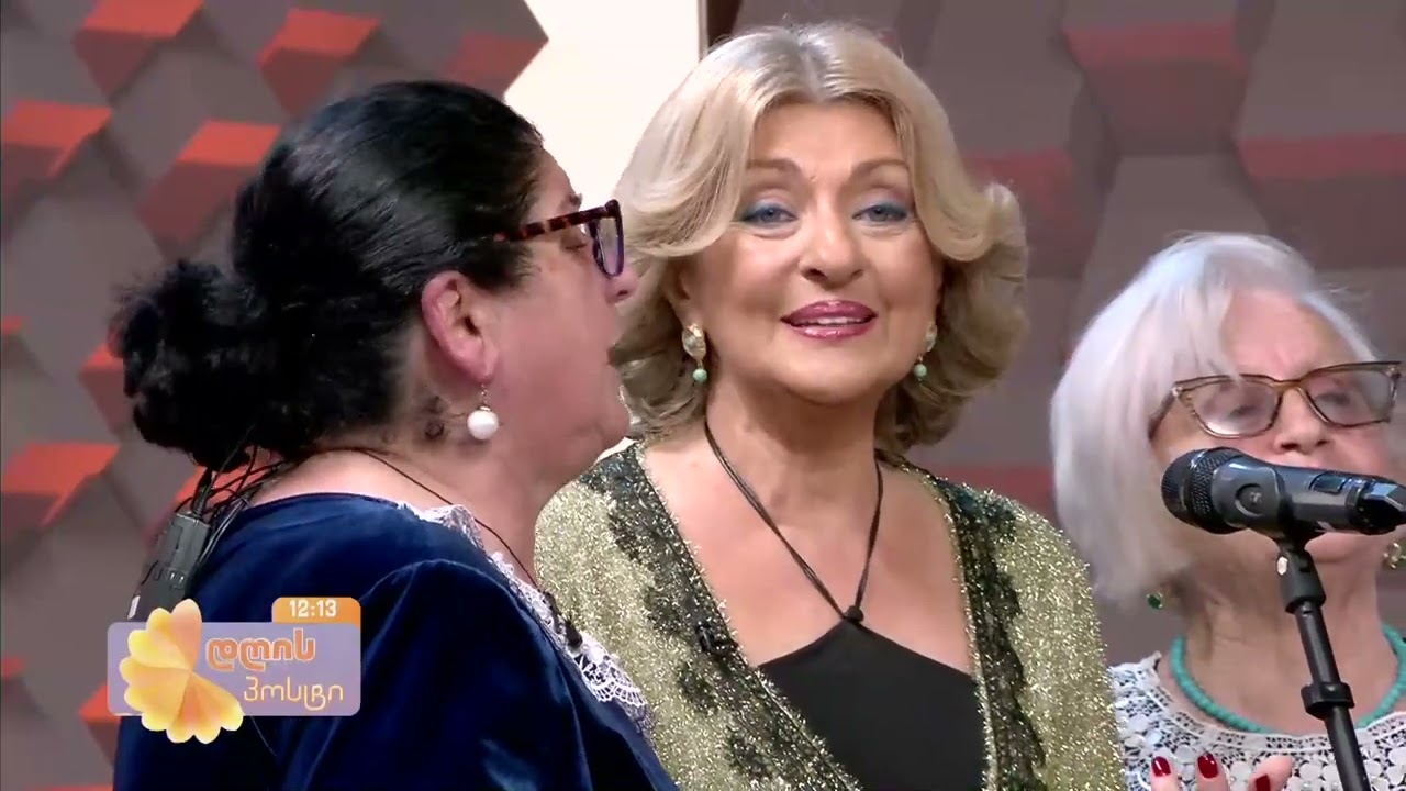 ,,საპოვნელა
