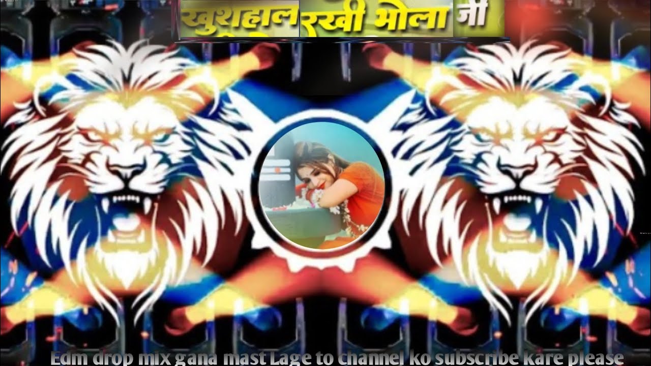 #Video खुशहाल राखी भोला जी | #Pramod Premi Yadav | Khushahal Rakhab Bhola Ji | Bhojpuri song 