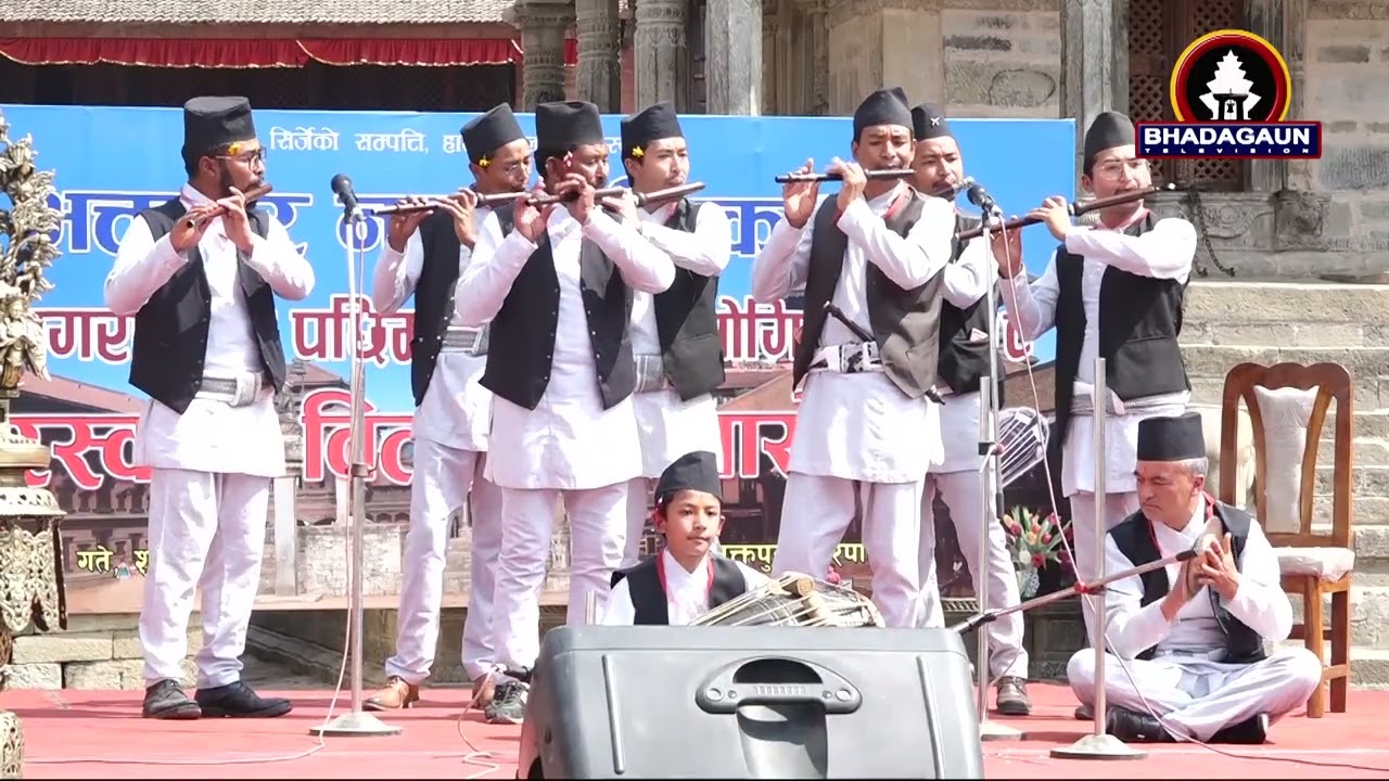 Khichhen Dafa Bhajan Khala/Bhaktapur 5/  भक्तपुर नगरव्यापी पछिमा बाजा प्रतियोगितामा २०७८
