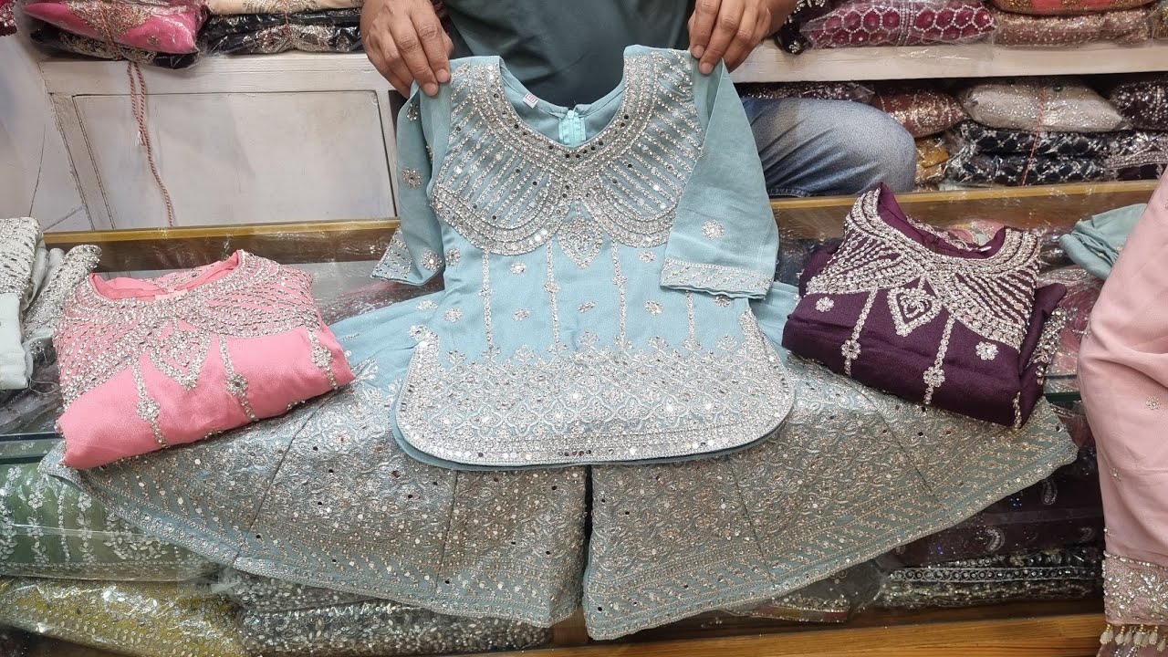 বাচ্চাদের ঈদ কালেকশন কাবলি গারারা ড্রেস ২০২৬ / eid collection baby girl party dress 2026