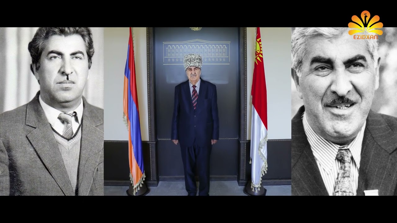Azize Afo - Maqul Azize Amar / Հերոս Ազիզ Թամոյանի հիշատակին [ © 2022 Ezidxan Tv ]