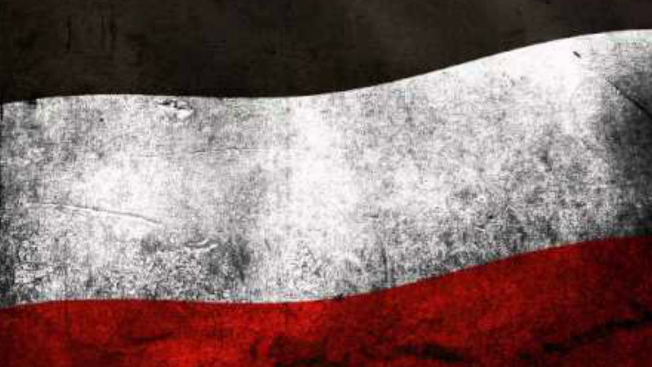 DeutscherRap - Nordfront