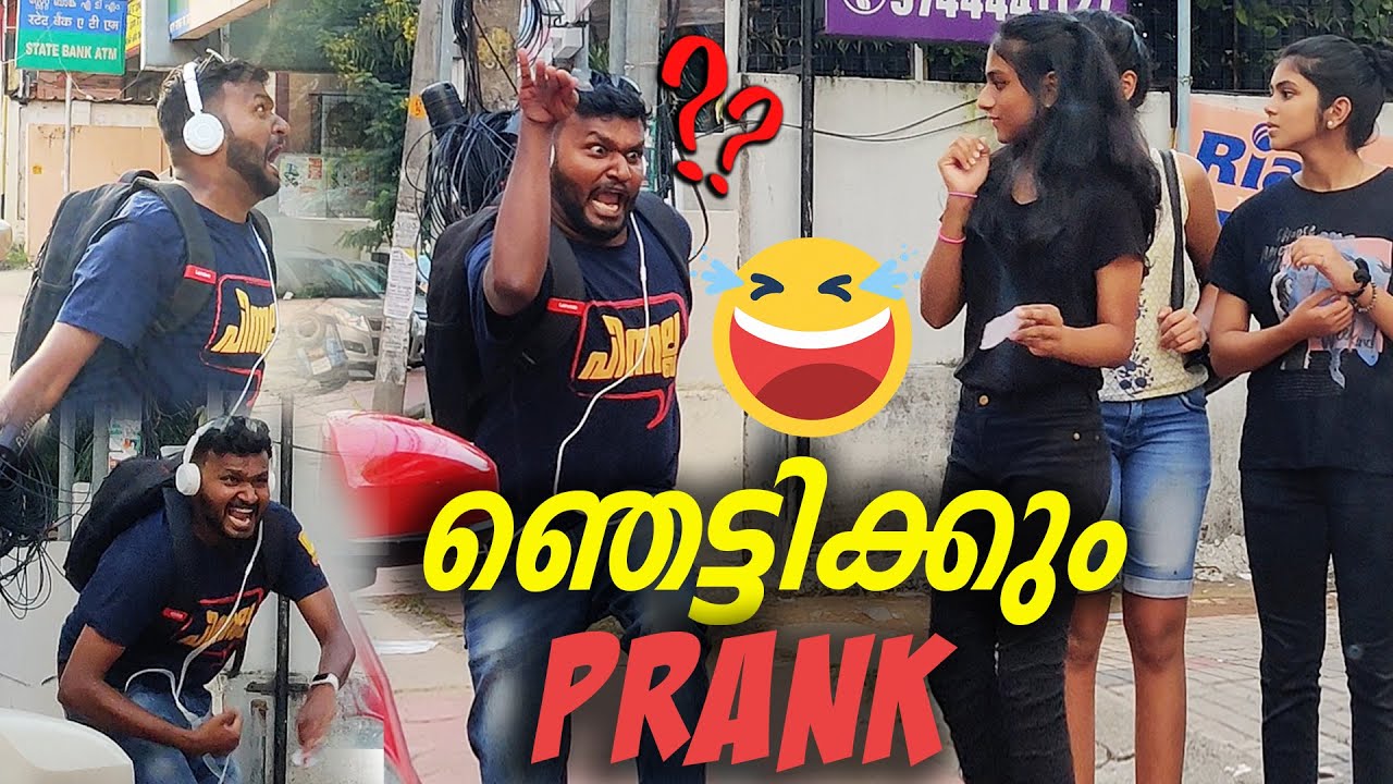 SCARING PEOPLE IN PUBLIC PRANK 😈🤣 | KERALA&rsquo;S FIRST VARIETY SCARE PRANK 🥶