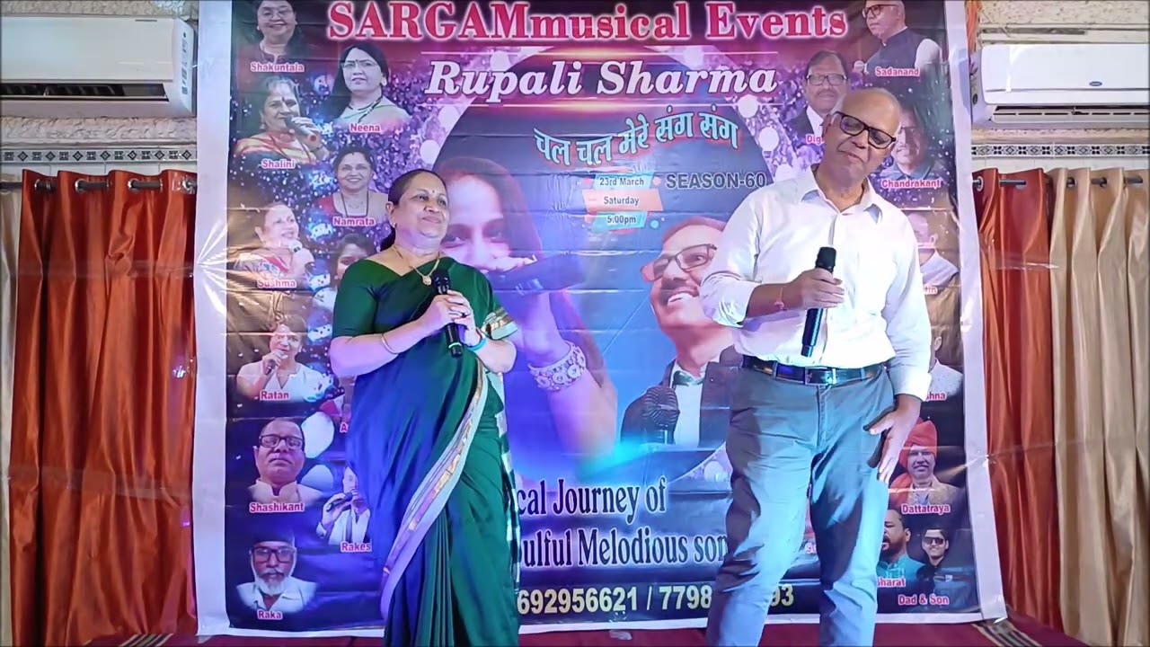 yeh Dil Tum bin kahin lagta nahin/song by Sadanand & Sushma Joshi/23rd March show