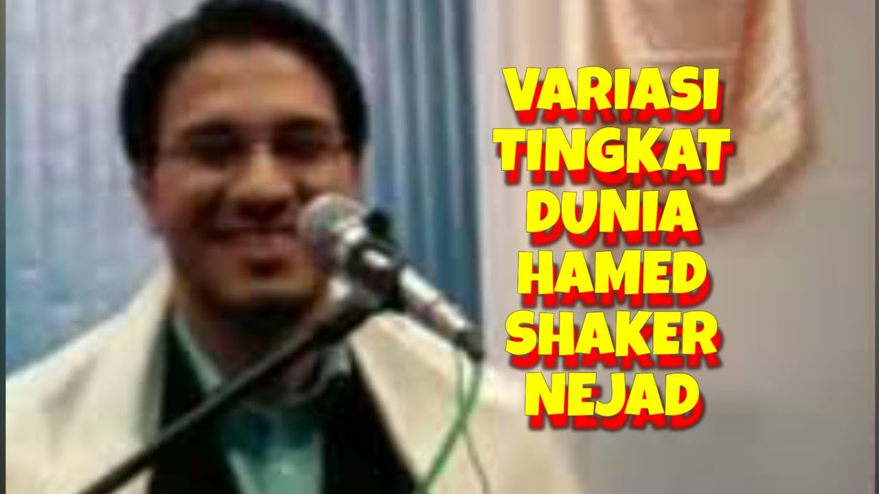 VARIASI TINGKAT TINGGI DUNIA || Syeikh Hamed Shaker Nejad || Juara MTQ Internasional Arab Saudi