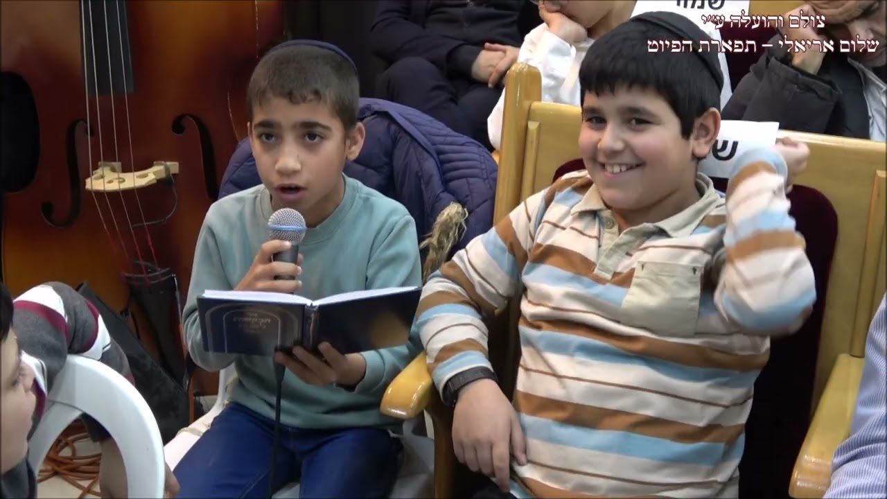 שירת הבקשות בהכ''נ ויאמר אברהם לעדת הג'רמוקלים החזן חיים ג'רבי אנסמבל פרקאת אלנור תשפ''ו פ' ויצא
