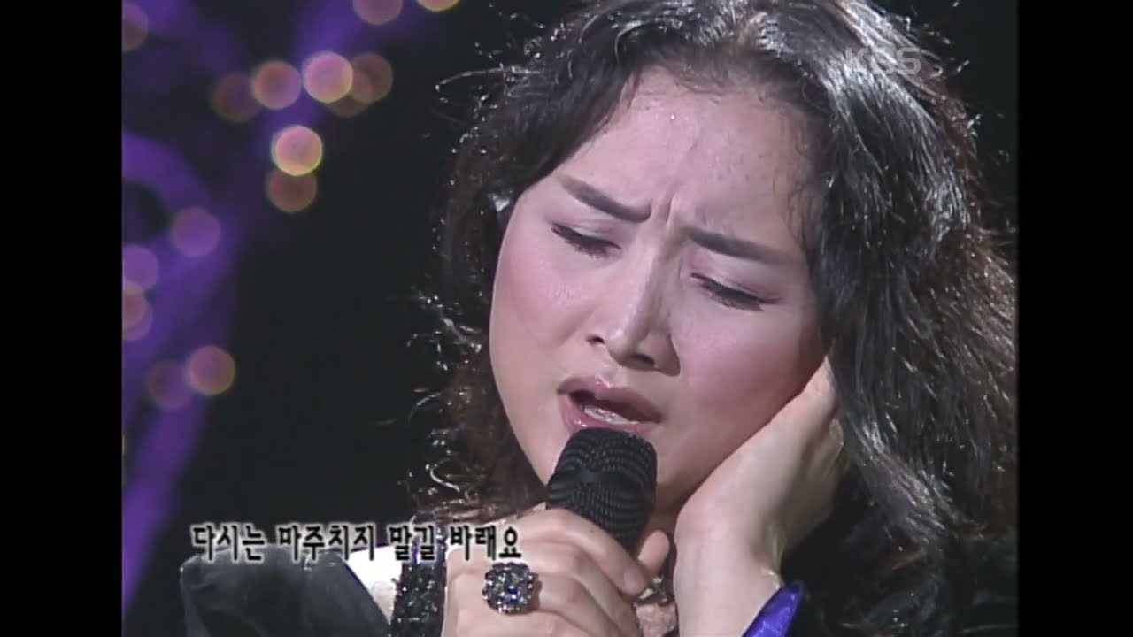 이소라(Lee Sora) - 이제 그만 [윤도현의 러브레터] | KBS 20041210 방송