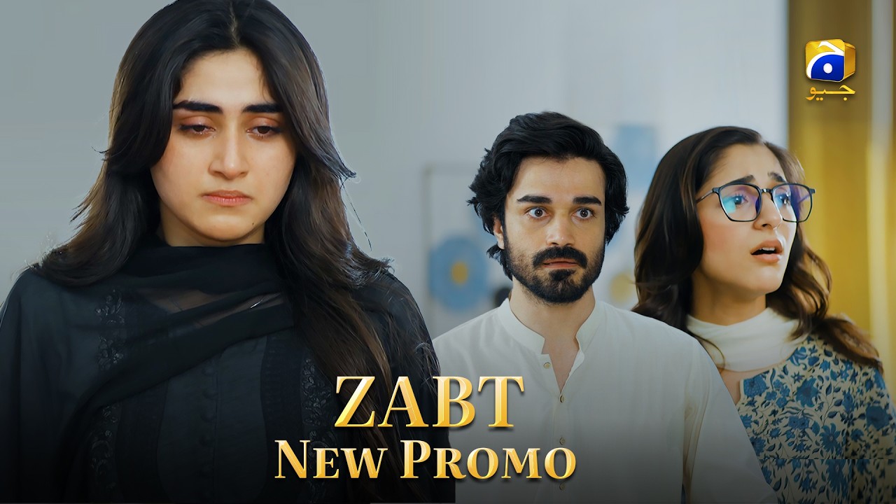 Zabt, 11-я серия, новый проморолик | Daniyal Khan &mdash; Zoha Tauqeer &mdash; Laila Wasti | Har Pal Geo