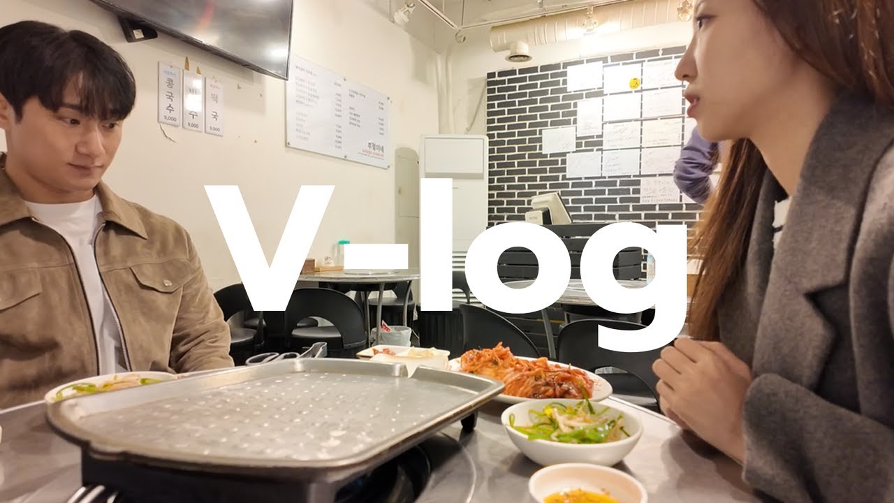 다혜 선택을 받지 못한 일상들..😭V - LOG 이 때가 언제였더라?...