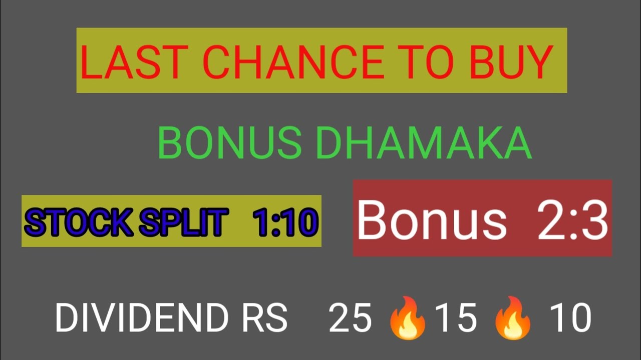 UPCOMING BONUS SHARES AUGUST 2022 IN INDIA 🔥 BONUS SHARES LATEST NEWS@myBiniyog