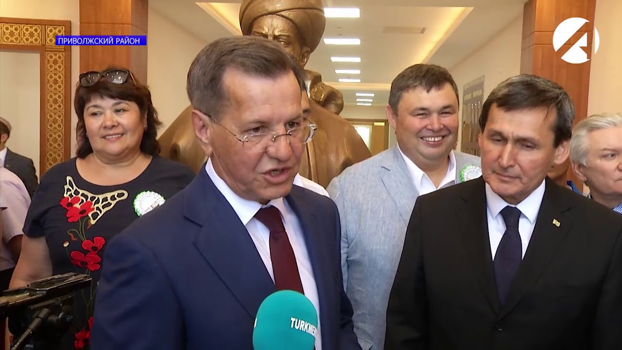 В селе Фунтово открыли туркменскую школу