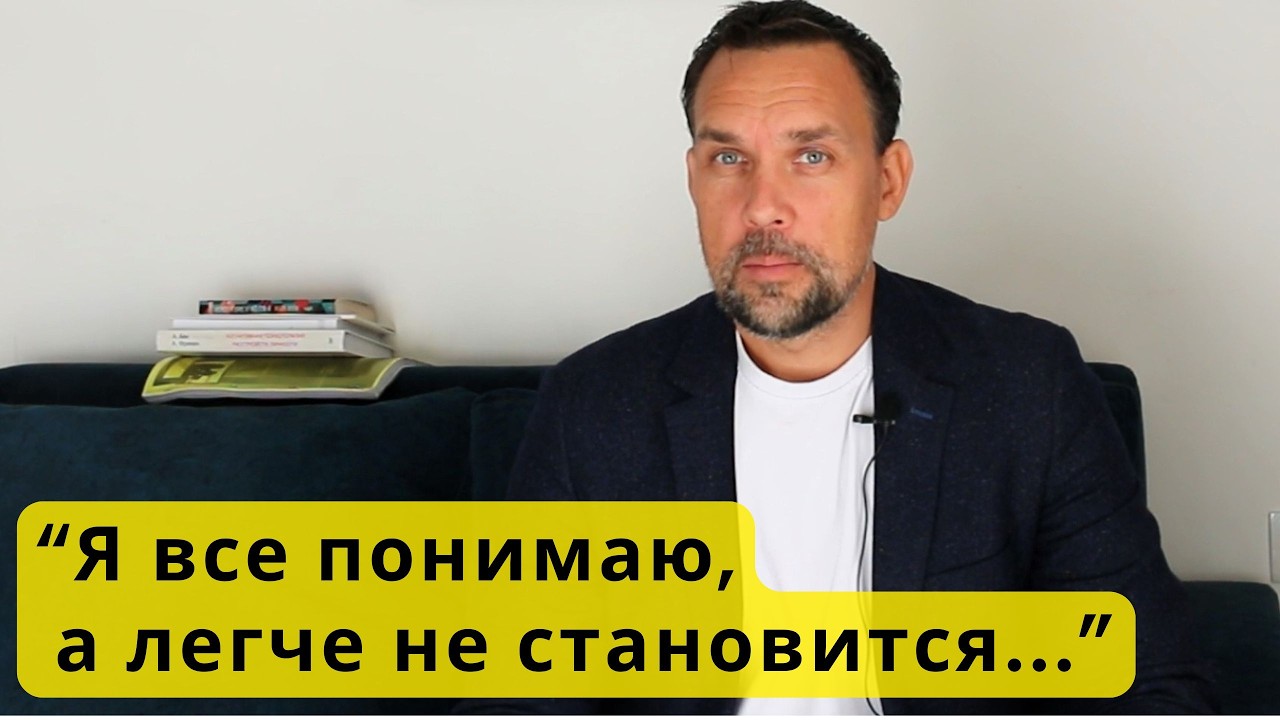 Почему после абьюза вы всё понимаете, но вам всё равно плохо