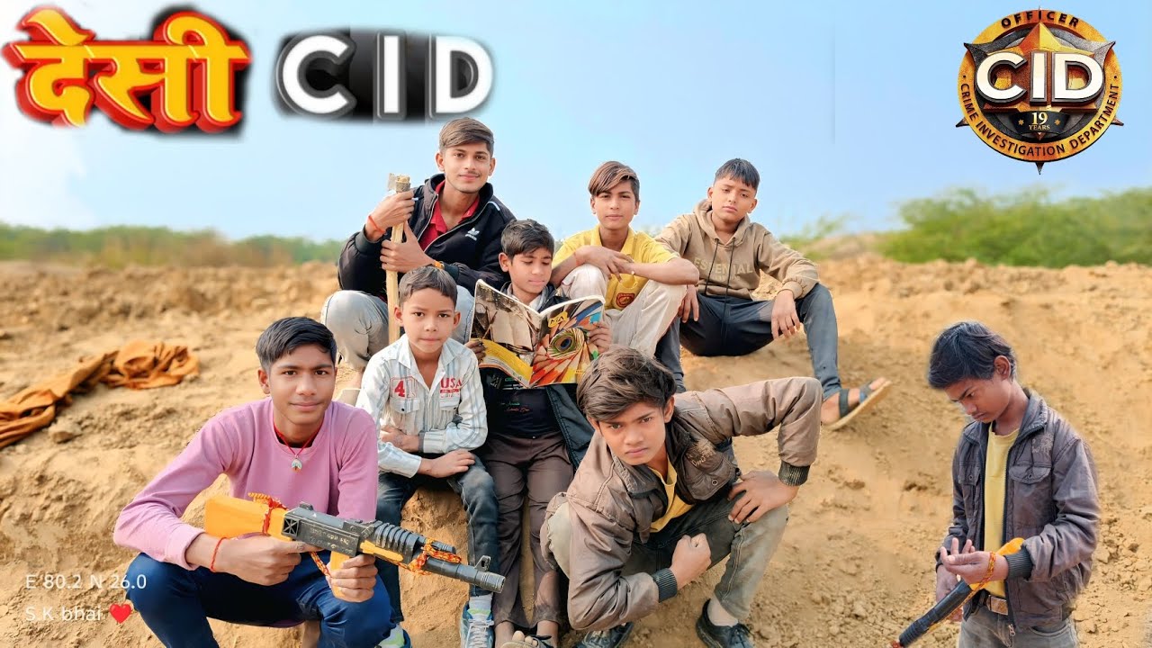 किताब न देने पर बच्चे की जान ले ली 😂देशी CID full funny 🤣 लास्ट में हुई पिटाई 😍😂#deshicid#funny