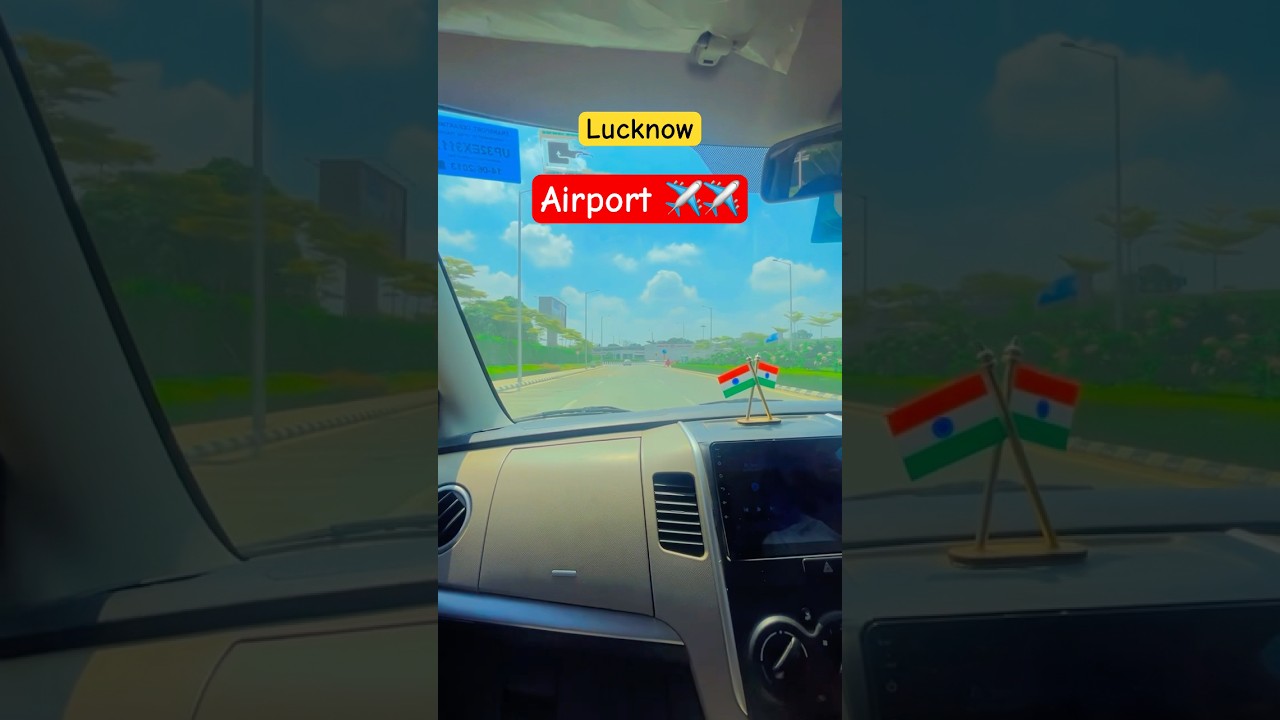 Lucknow Airport ✈️लखनऊ एयरपोर्ट जाने का रास्ता 