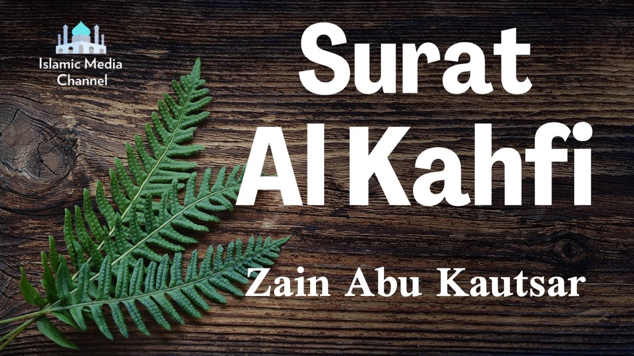 Murottal merdu surat al kahfi full zain abu kautsar #islam #quran #alkahfi