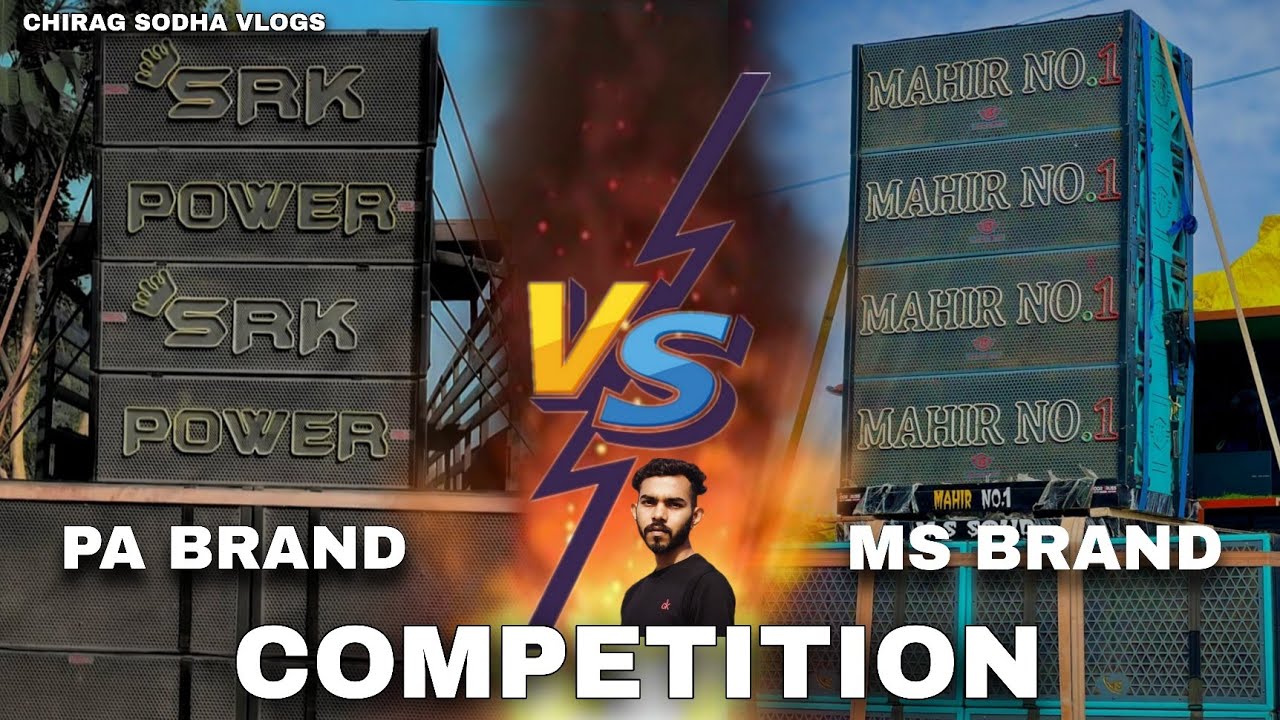 [ SRK POWER vs MAHIR NO.1 ] DJ FULL COMPETITION CHIRAG SODHA VLOGS 