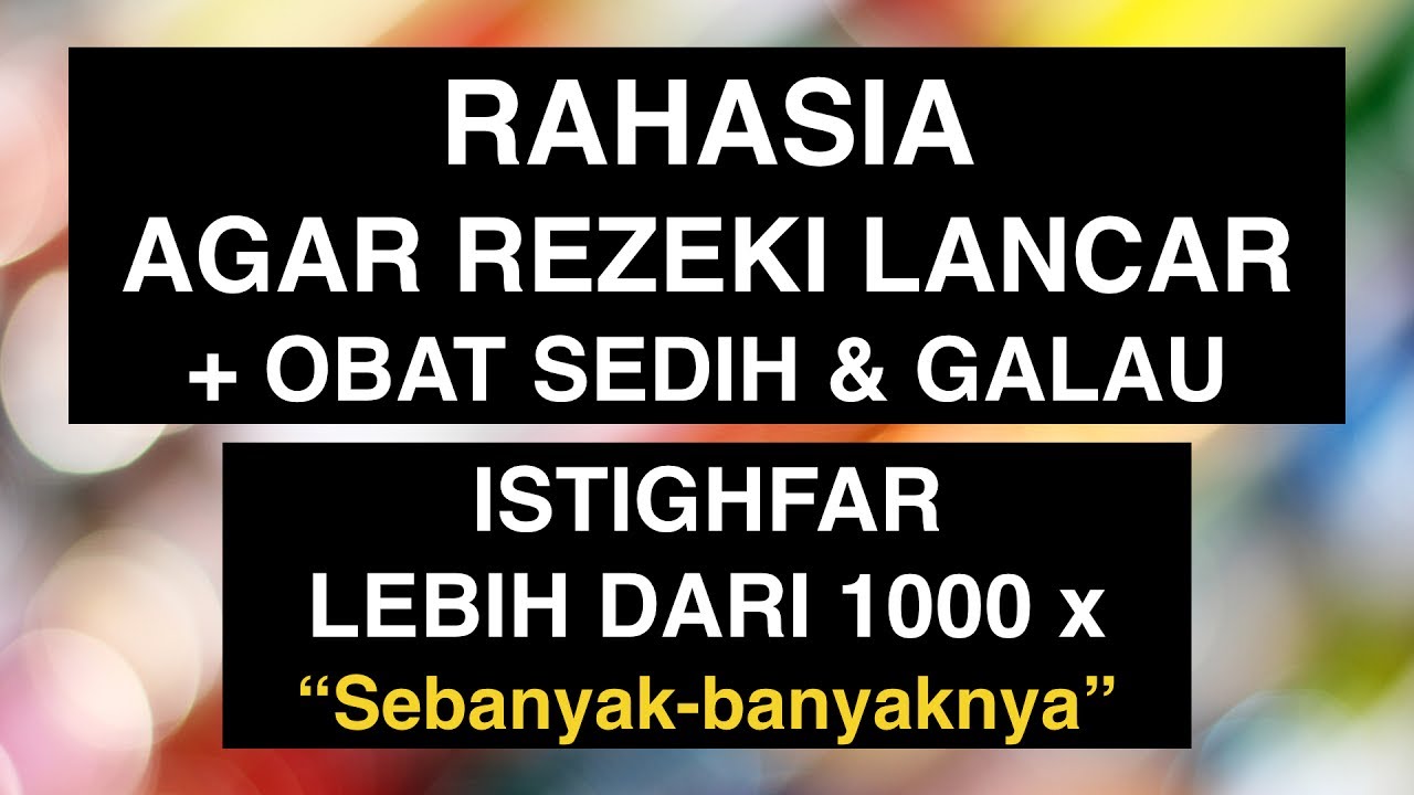Agar Rezeki Lancar: Baca Istighfar Ini (100 kali? 1000 kali? LEBIH!)