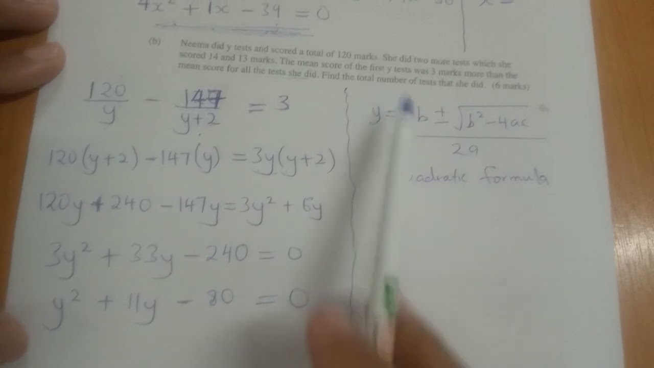 KCSE 2012 - QUADRATIC TEST