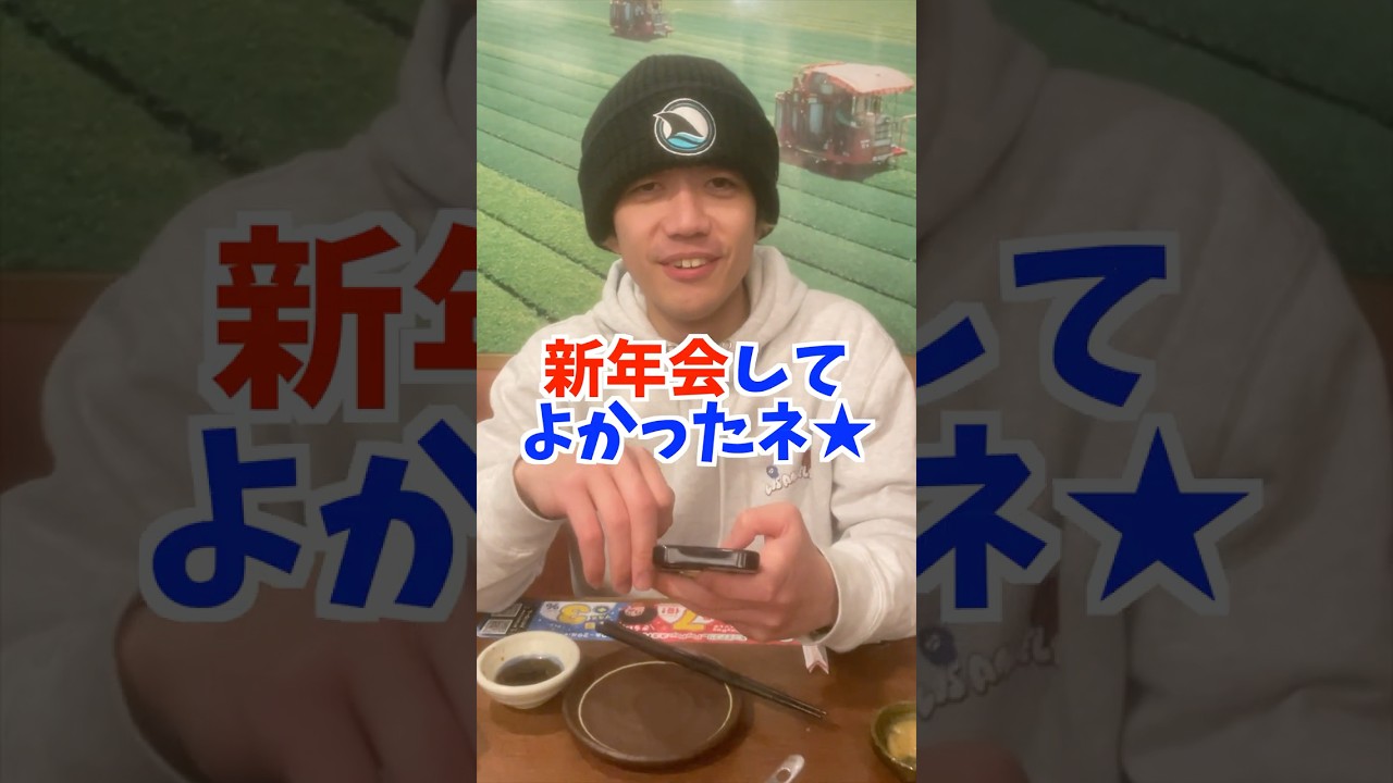 白狐、ヲタ芸辞めるってよ