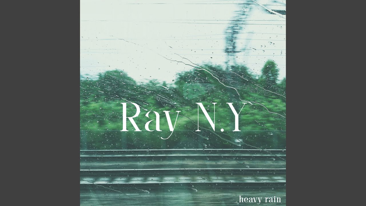 Cozy Rain