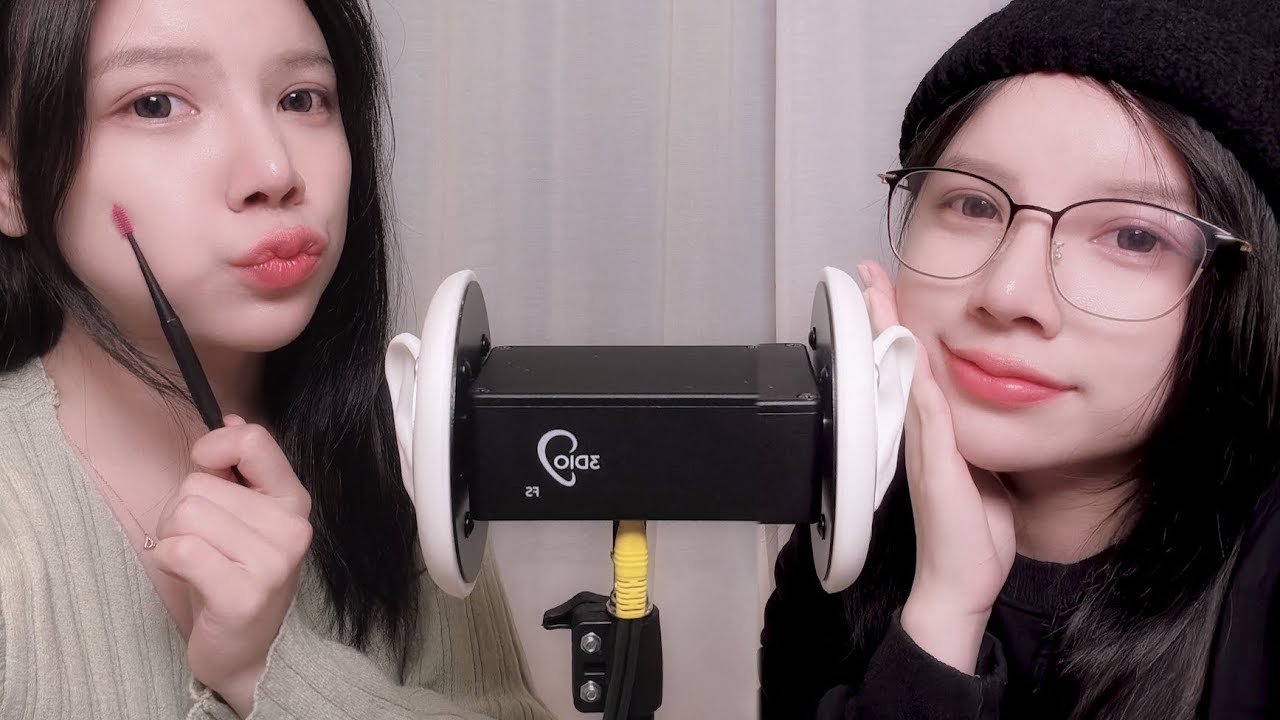 ASMR 쌍둥이와 팅글 오마카세ㅣ귀청소와 이어블로잉ㅣ따뜻한 캔들 불 소리